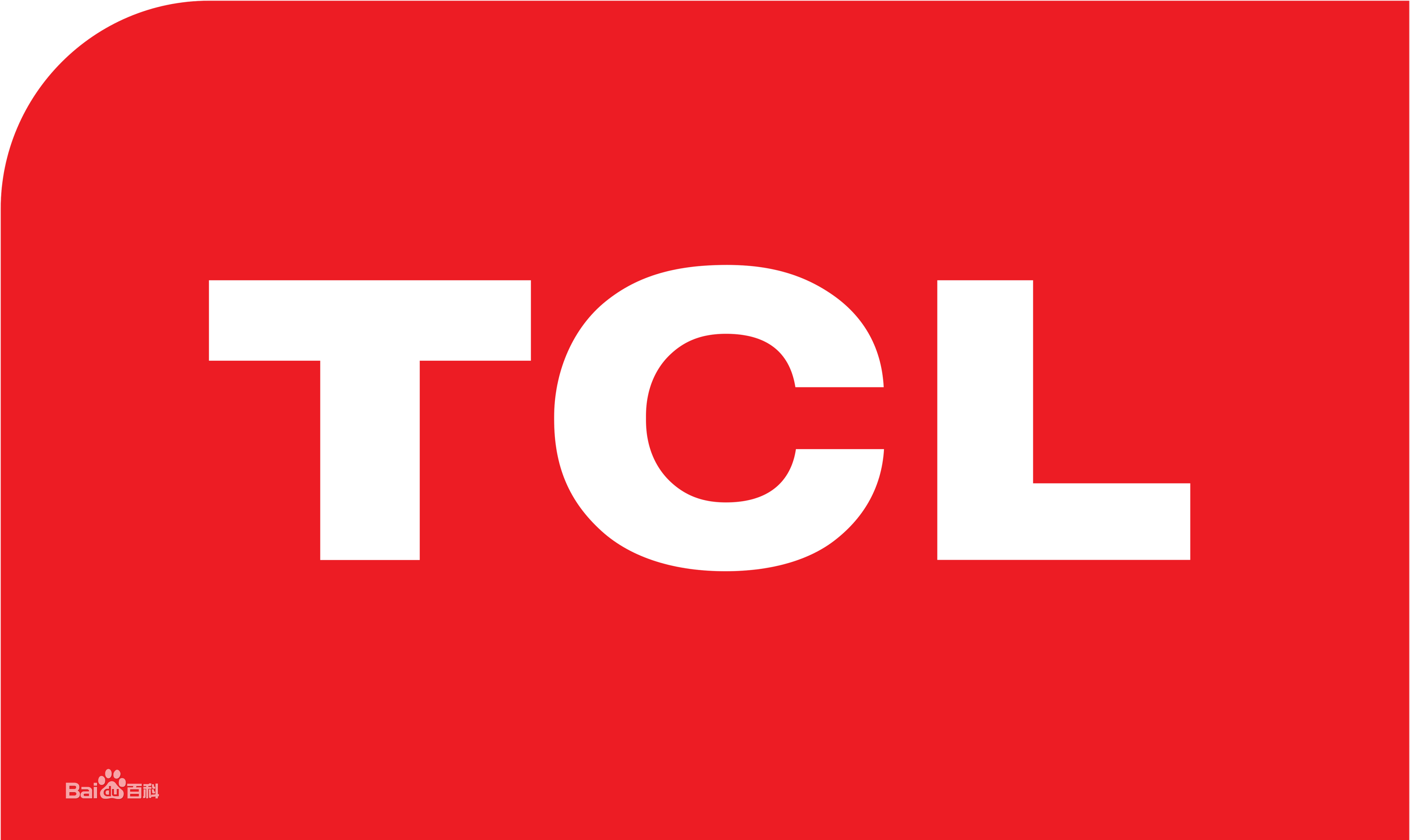 西山云纺片区TCL洗衣机
